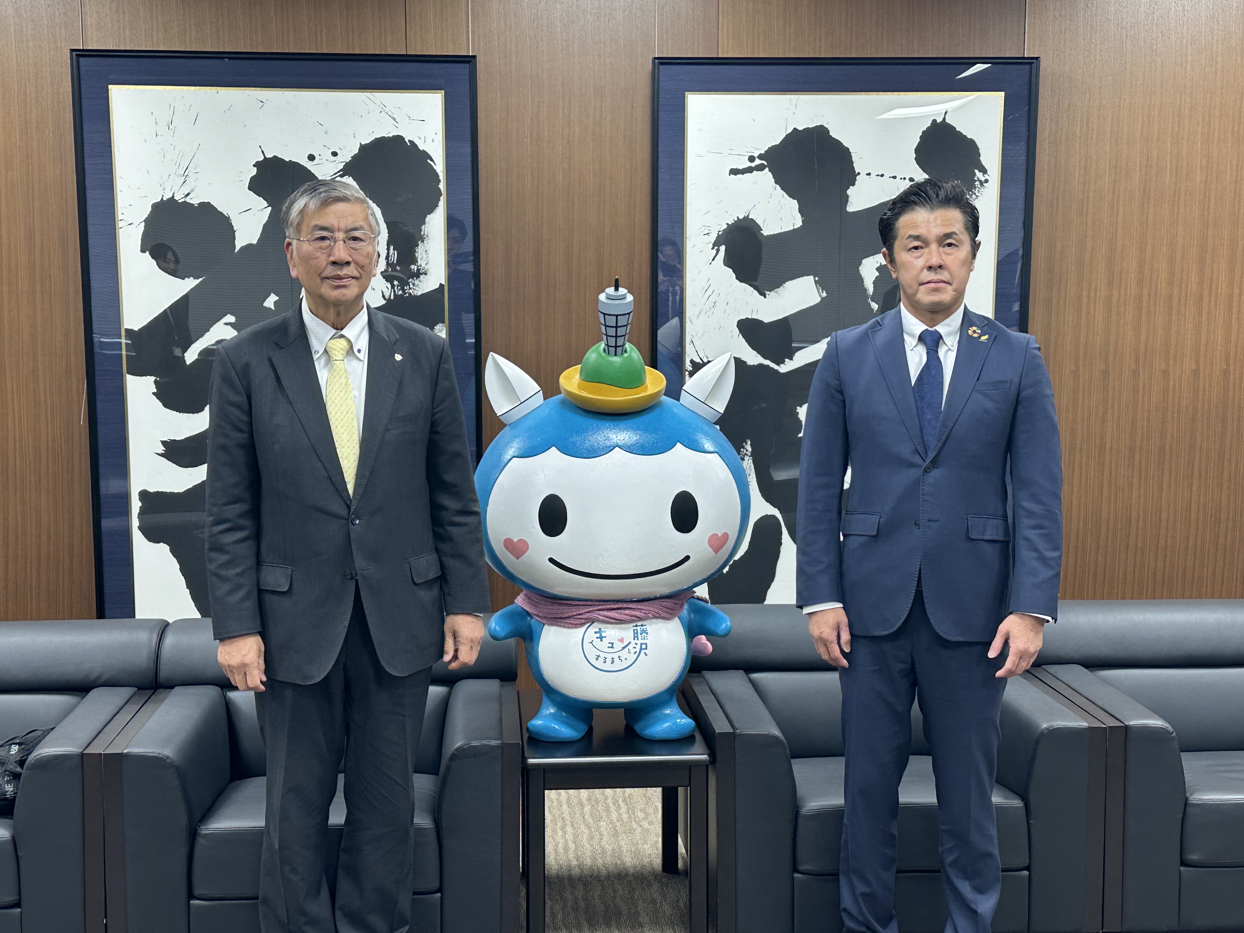 藤沢市長へ表敬訪問　（本市初のPPAによる再生可能エネルギーの導入）